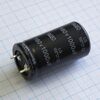 LG160M1000BPF-2545, с защёлкиваемыми выводами 160v 1000uf ±20%, стандартные, 2000часов, -20...+105°с