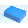 B32654A2223J, mkp 0.022uf 2000v dc 700v ac 5% /// rm27,5 mm 2-pin 11 x 21 x 31,5 (wxhxl) станд корпус 110*c boxed /// общего назначения высокая нагрузочная способность по току