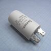 TS1112Q0205JSB000R, конденсаторы металлизированные, полипропиленовые