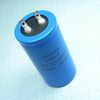 TS13D3L0101VSB000RPT, алюминиевый электролитический конденсатор для запуска электродвигателей