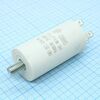CBB60 6UF 450V SCREW, конденсатор пусковой / рабочий, металлизированный, полипропиленовый в герметизированном цилиндрическом корпусе, с винтовым креплением м8