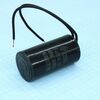 CBB60 5UF 450V WIRE, конденсатор пусковой / рабочий, металлизированный, полипропиленовый в герметизированном цилиндрическом корпусе, с гибкими выводами