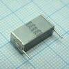 B32562J3684K, конденсатор металлоплёночный полиэтилентерефталатный 0.68мкф 250в ±10% (16.5х6х7.8мм) шаг выводов 15мм 125°с россыпь