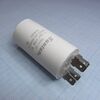TS1113Q0155JSB000R, конденсатор пленочный 1.5мкф 450в ±5% (30 x 57мм) монтаж на шпильку алюминиевый цилиндрический корпус 85°с