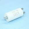 CBB60 3UF 450V SCREW, конденсатор пусковой / рабочий, металлизированный, полипропиленовый в герметизированном цилиндрическом корпусе, с винтовым креплением м8