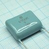 К73-17-400-0.47 10%, конденсаторы металлопленочные полиэтилентерефталатные