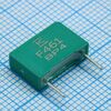 F461AG103J630C, конденсатор металлоплёночный полипропиленовый 0.01мкф 630в ±5% (13х4х9мм) радиальный в пластиковом прямоугольном корпусе 10мм 105°с россыпь