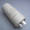 TS1112Q0206JSB000R, конденсаторы металлизированные, полипропиленовые