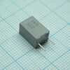 BFC237011105, пленочный конденсатор 1мкф 63vdc/40vac ±10% 7,2х6х11мм 100°c