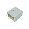 BFC233620223, пленочный конденсатор x2 0,022мкф 630vdc/310vac ±20% 12,5х4х10мм 110°c