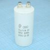 CBB60 30UF 450V, конденсатор пусковой / рабочий, металлизированный, полипропиленовый в герметизированном цилиндрическом корпусе