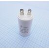 CBB60 6UF 450V, конденсатор пусковой / рабочий, металлизированный, полипропиленовый в герметизированном цилиндрическом корпусе
