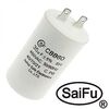 CBB60 35UF 450V (SAIFU), пусковой конденсатор saifu cbb60, 35 мкф, 450 в
