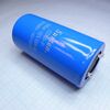TS13D3L0251VSB000RPT, алюминиевый электролитический конденсатор для запуска электродвигателей