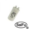 CBB60 8UF 450V (SAIFU), пусковой конденсатор saifu cbb60, 8 мкф, 450 в