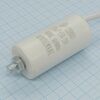CBB60 450V 30uF ±5% провод, конденсатор пусковой 35*70мм / рабочий, металлизированный, полипропиленовый в герметизированном цилиндрическом корпусе, с гибкими выводами
