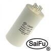 CBB60 70UF 450V (SAIFU), пусковой конденсатор saifu cbb60, 70 мкф, 450 в
