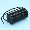 CBB60 20UF 630V WIRE, конденсатор пусковой / рабочий, металлизированный, полипропиленовый в герметизированном цилиндрическом корпусе, с гибкими выводами