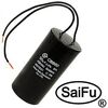 CBB60 50UF 450V WIRE (SAIFU), конденсатор запуска электродвигателя