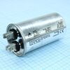 B33331V7166J080, конденсатор металлоплёночный полипропиленовый 16мкф ±5% 460vaс радиальный