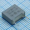 BFC233860102, пленочный конденсатор y2 1000пф 1000vdc/300vac ±20% 10х4х6мм 105°c