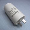 TS1113Q0126JSB000R, конденсатор пленочный 12мкф 450в ±5% (40 x 70мм) монтаж на шпильку алюминиевый цилиндрический корпус 85°с