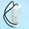 CBB60 15UF 450V WIRE, конденсатор пусковой / рабочий, металлизированный, полипропиленовый в герметизированном цилиндрическом корпусе, с гибкими выводами