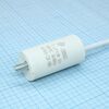 CBB60 6UF 450V WIRE+SCREW, конденсатор пусковой / рабочий, металлизированный, полипропиленовый в герметизированном цилиндрическом корпусе, с гибкими выводами и винт м8