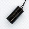 CBB60 450V 40uF ±5% провод, конденсатор пусковой 42*80мм / рабочий, металлизированный, полипропиленовый в герметизированном цилиндрическом корпусе, с гибкими выводами