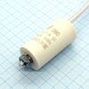 CBB60 450V 6uF ±5% провод + болт, конденсатор пусковой / рабочий, металлизированный, полипропиленовый в герметизированном цилиндрическом корпусе, с гибкими выводами + крепление-болт