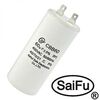 CBB60 60UF 450V (SAIFU), пусковой конденсатор saifu cbb60, 60 мкф, 450 в