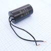 CBB60 15UF 630V WIRE, конденсатор пусковой / рабочий, металлизированный, полипропиленовый в герметизированном цилиндрическом корпусе