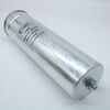 457J511A51401, силовой плёночный конденсатор для dc цепей 450uf± 5%, 360v, 59a, 100 000ч, размер 86*290мм