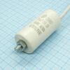 CBB60 450V 25uF ±5% провод + болт, конденсатор пусковой 35*70мм / рабочий, металлизированный, полипропиленовый в герметизированном цилиндрическом корпусе, с гибкими выводами + крепление болт