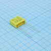 L-KLS10-X2-104K310-P10, конденсатор помехоподавляющий x2 0.10мкф 310в переменного тока ±10% (13х6х12мм) радиальный 10мм 105°c россыпь