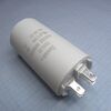 TS1113Q0156JSB000R, конденсаторы металлизированные, полипропиленовые