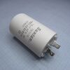 TS1112Q0166JSB000R, конденсаторы металлизированные, полипропиленовые