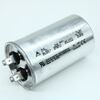 B33331V7306J080, конденсатор металлоплёночный полипропиленовый 30мкф ±5% 460vaс радиальный