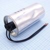 CBB65 40UF 450V WIRE уценка, конденсатор пусковой / рабочий, металлизированный, полипропиленовый в герметизированном цилиндрическом корпусе с гибкими выводами