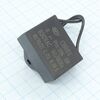 CBB61 630V 5uF ±5% гибкие выв. + крепл., конденсатор пусковой / рабочий, металлизированный, полипропиленовый в герметизированном прямоугольном корпусе, с гибкими выводами и креплением