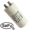 CBB60 25UF 450V (SAIFU), пусковой конденсатор saifu cbb60, 25 мкф, 450 в
