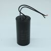 CBB60 40UF 450V WIRE, конденсатор пусковой / рабочий, металлизированный, полипропиленовый в герметизированном цилиндрическом корпусе, с гибкими выводами