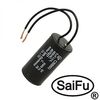 CBB60 5UF 450V WIRE (SAIFU), пусковой конденсатор saifu cbb60, 15 мкф, 450 в, с проводом