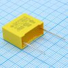 SMXVF224KD2X5AB1515, пленочный конденсатор x2, 310vac, 0,22мкф ± 10%, размер 18 х 8.5 х 14.5 мм, р=15 мм, +110°c