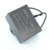 CBB61 450V 15uF ±5% гибкие выв. + крепл., конденсатор пусковой / рабочий, металлизированный, полипропиленовый в герметизированном прямоугольном корпусе, с гибкими выводами и креплением