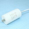 CBB60 50UF 450V WIRE+SCREW, конденсатор пусковой / рабочий, металлизированный, полипропиленовый в герметизированном цилиндрическом корпусе, с гибкими выводами и винт м8
