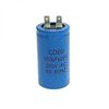 CD60 300UF 300V, пусковой конденсатор saifu cd60, 300 мкф, 300 в
