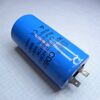 CD60 300V 250uF ±15%, алюминиевый пусковой электролитический конденсатор