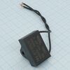 CBB61 450V 2uF ±5% гибкие выв. + крепл., конденсатор пусковой / рабочий, металлизированный, полипропиленовый в герметизированном прямоугольном корпусе, с гибкими выводами и креплением