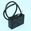 CBB61 3UF 630V, конденсатор пусковой / рабочий, металлизированный, полипропиленовый в герметизированном прямоугольном корпусе, с гибкими выводами и креплением